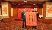 [PK赛]关于梦想的作文：我的中国梦_1000字