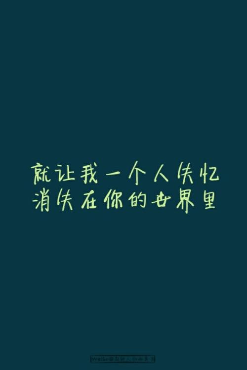 一个影响我的人