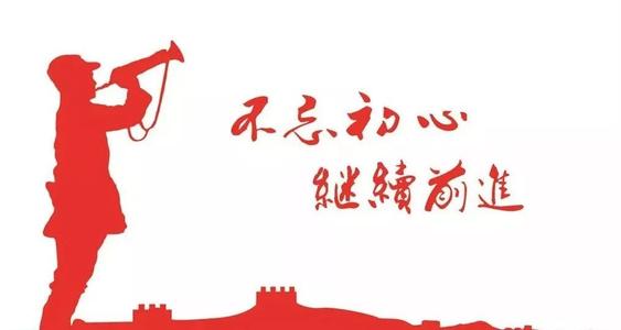 责任让我感动