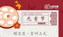 幸福好段好句：关于幸福的精选好句好段_1200字