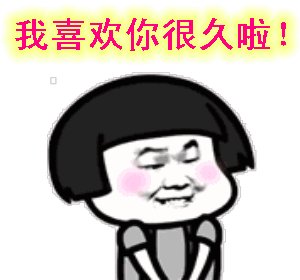 我姐姐