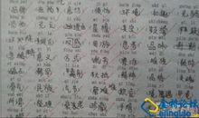 幸福好段好句：关于幸福的精选好句好段_600字