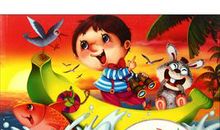 在经典相伴中成长