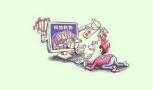 钢琴想说爱你不容易