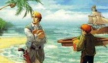 考验与生存——读《鲁滨逊漂流记》有感