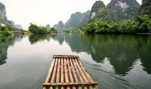 桂林山水甲天下