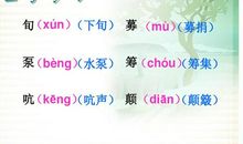 [PK赛]关于梦想的作文：梦想的力量_900字