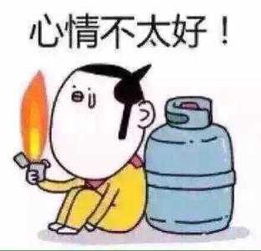 帮助与否