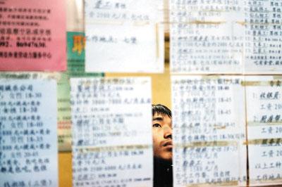 [PK赛]梦的构图：不怕浮云遮住双眼_550字