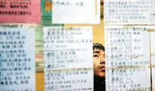 [PK赛]关于梦想的作文：不畏浮云遮望眼_550字