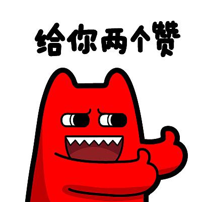 给自己一个喜欢