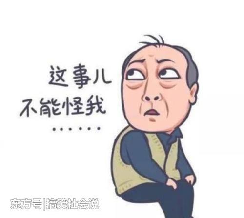 这真的让我感到内gui