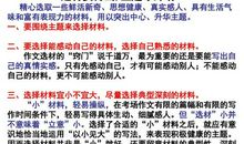 那一刻，我的世界春暖花开