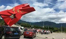 “红色”的江西