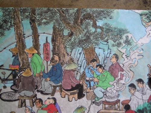 历史卷轴中的天空