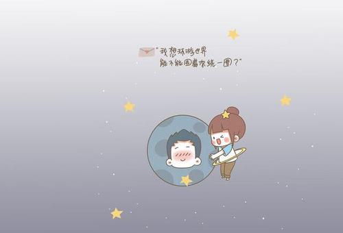 小狗爱花结伤心水果