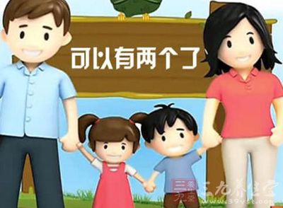 关于“第二个孩子”