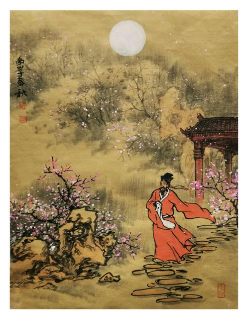秋天的月亮模糊并照亮了人们