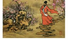 秋月迷离照离人