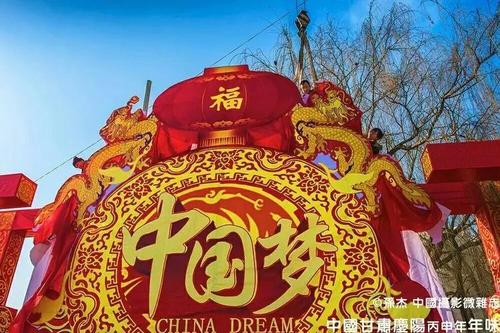 一年的味道