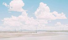 实践下的天空更蓝