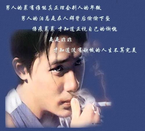 我心爱的可擦笔