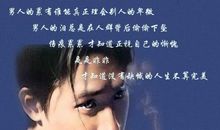 我心爱的可擦笔