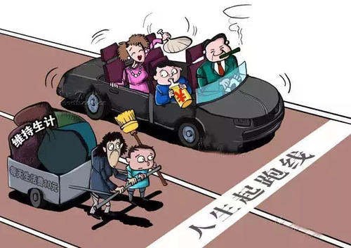 美女在起跑线上