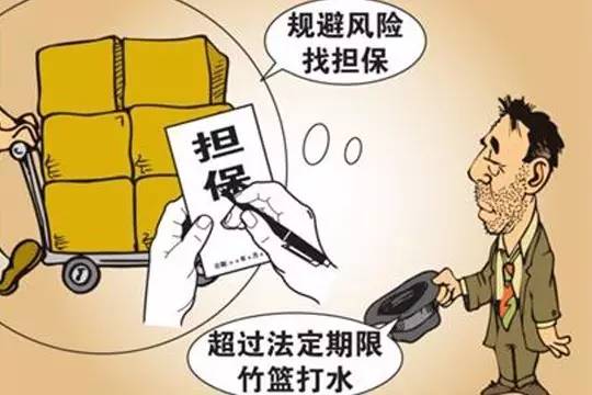 分享或分享
