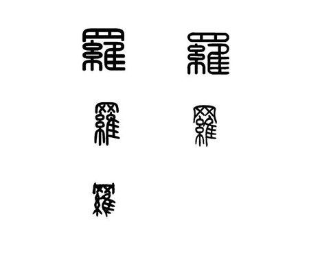 纪老师谢谢_450个字