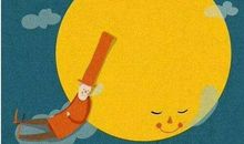 想象我未来的某一天生活