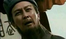 我看诸葛亮读——《三国演义》有感