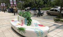 一场花盆小风波