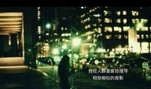 再见，旧时时光_1200字