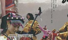 品读当代中国文化