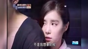 爱的火焰