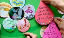 [2015新年心愿]三个简单却难以实现的心愿_900字