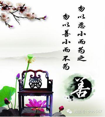 选择公差