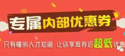 每个人都知道的秘密