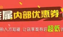 谁都知道的秘密