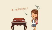 时光爷爷走慢些