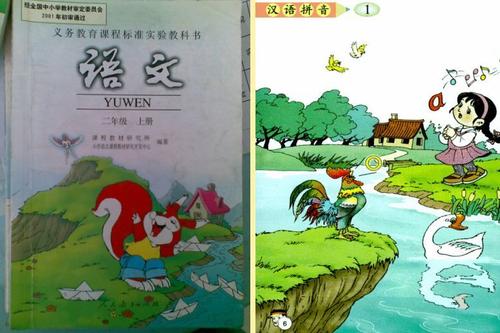 翻阅本书的最佳时间