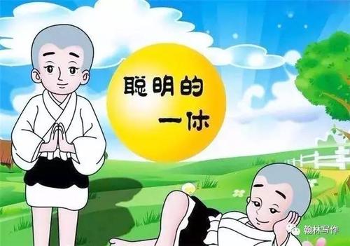 走向我们垂死的童年