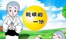 致我们即将逝去的童年