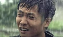 观《天那边》有感