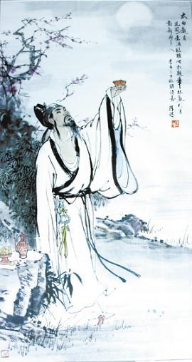 唐代诗人