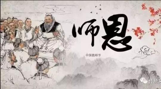 中国文化我们的文化