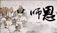 中华文化我们的文化