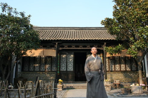 游武成恩故居