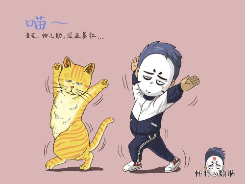 猫的回忆2童年的回忆